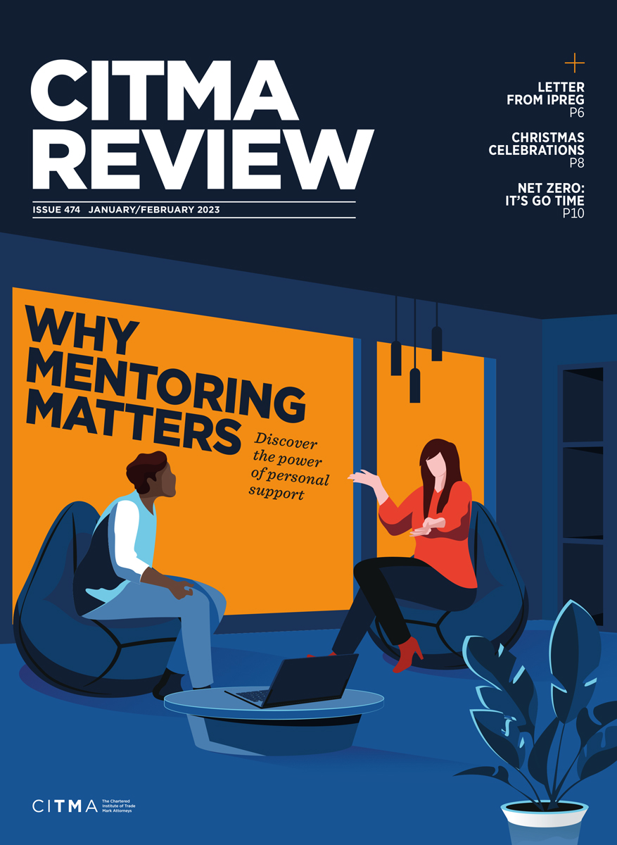 citma review jan 23 cover