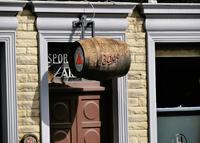 Bass beer barrell.jpg