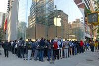 apple store queue