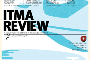 ITMA Review July Aug 15 cover