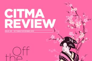 CITMA Review Oct 19 - Cover