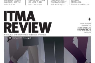 ITMA Review July 16 cover