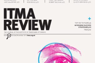 ITMA Review Oct 16 cover