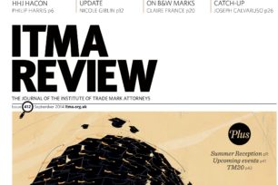 ITMA Review Sept 14 cover