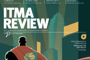 ITMA Review May 15 cover