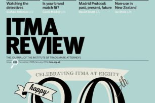 ITMA Review Dec 13 cover
