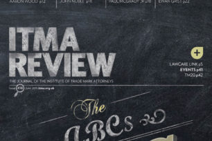 ITMA Review June 15 cover