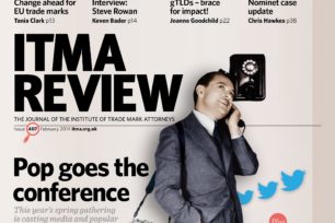 ITMA Review Feb 14 cover