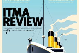 ITMA Review Oct 14 cover